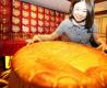 Gâteaux de lune vietnamiens – Bánh nướng